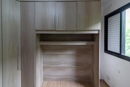 Apartamento à venda com 72m², 3 quartos e 1 vagaQuarto 3 - Suíte