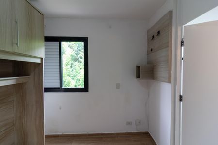 Apartamento à venda com 72m², 3 quartos e 1 vagaQuarto 3 - Suíte