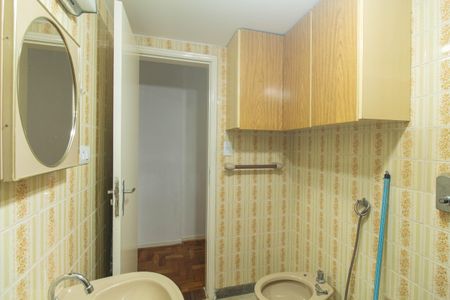 Apartamento para alugar com 57m², 1 quarto e sem vagaBanheiro