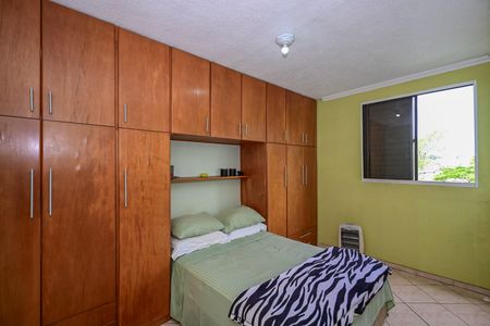 Apartamento à venda com 55m², 2 quartos e 1 vagaQuarto 2