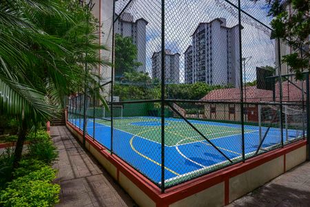Apartamento à venda com 55m², 2 quartos e 1 vagaQuadra