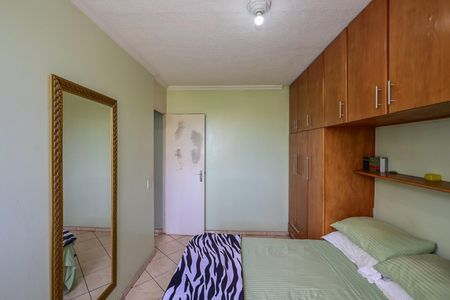 Apartamento à venda com 55m², 2 quartos e 1 vagaQuarto 2