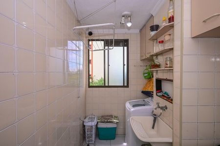 Apartamento à venda com 55m², 2 quartos e 1 vagaÁrea de Serviço 