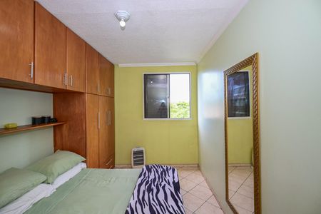 Apartamento à venda com 55m², 2 quartos e 1 vagaQuarto 2