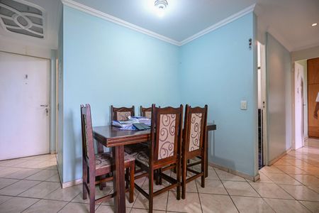 Apartamento à venda com 55m², 2 quartos e 1 vagaSala de Jantar