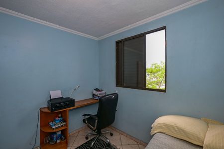 Apartamento à venda com 55m², 2 quartos e 1 vagaQuarto 1