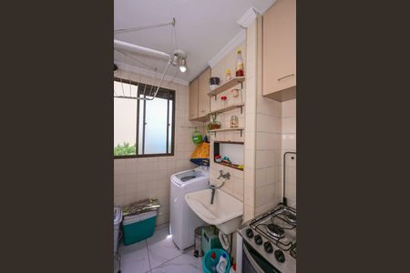Apartamento à venda com 55m², 2 quartos e 1 vagaÁrea de Serviço 