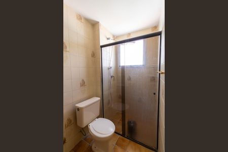 Banheiro da Suíte de apartamento para alugar com 3 quartos, 120m² em Jardim Flamboyant, Campinas