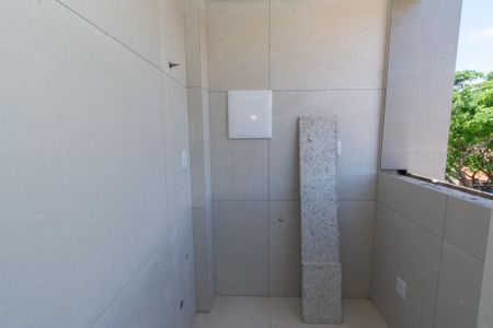 Apartamento à venda com 116m², 2 quartos e 2 vagasÁrea de Serviço