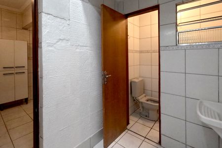 Apartamento para alugar com 75m², 2 quartos e 1 vagaÁrea de Serviço