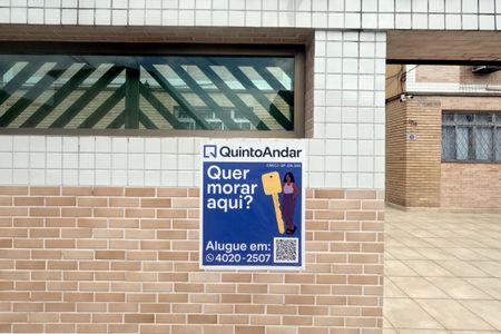 Apartamento para alugar com 75m², 2 quartos e 1 vagaFachada | Adesivo/Placa Quintoandar 