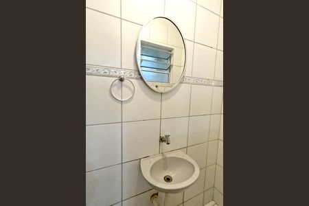 Apartamento para alugar com 75m², 2 quartos e 1 vagaBanheiro de Serviço