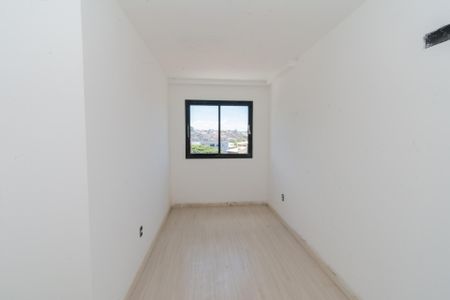 Apartamento à venda com 147m², 2 quartos e 2 vagasQuarto 1