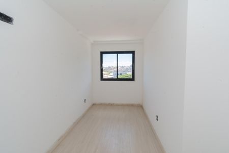 Apartamento à venda com 114m², 2 quartos e 2 vagasQuarto 1