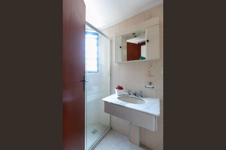 Apartamento à venda com 97m², 3 quartos e 1 vagaBanheiro Social