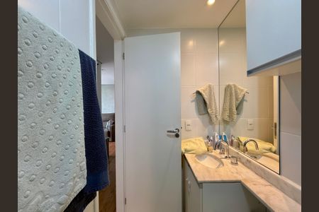 Apartamento à venda com 65m², 2 quartos e 2 vagasBanheiro Social 