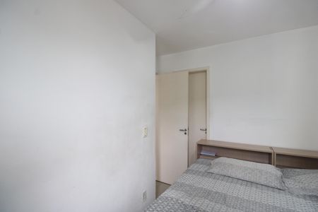 Apartamento à venda com 69m², 2 quartos e 1 vagaSuíte