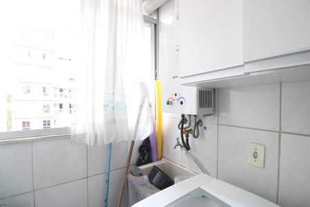 Apartamento à venda com 69m², 2 quartos e 1 vagaÁrea de serviço