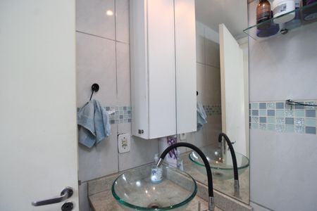 Apartamento à venda com 69m², 2 quartos e 1 vagaBanheiro da suíte