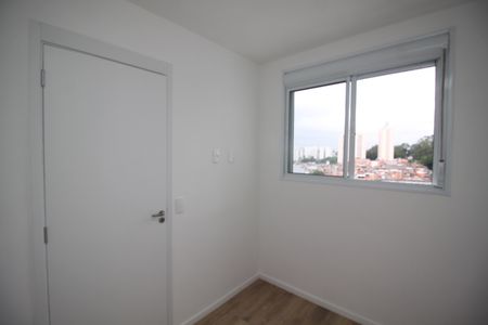 Apartamento à venda com 37m², 2 quartos e sem vagaQuarto 2