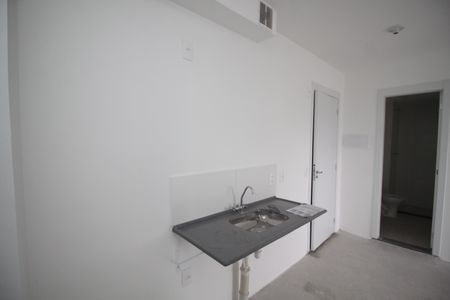 Apartamento à venda com 37m², 2 quartos e sem vagaCozinha