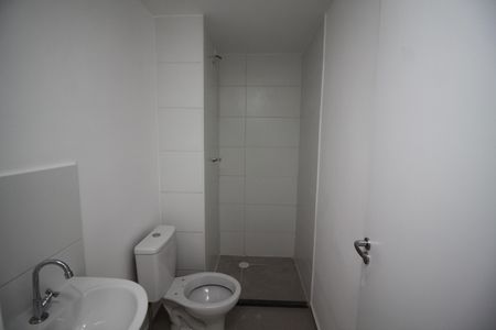 Apartamento à venda com 37m², 2 quartos e sem vagaBanheiro