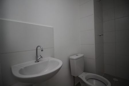 Apartamento à venda com 37m², 2 quartos e sem vagaBanheiro