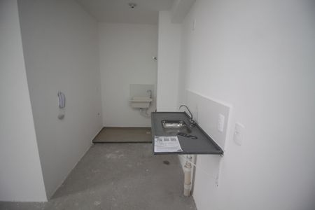 Apartamento à venda com 37m², 2 quartos e sem vagaCozinha