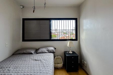 Apartamento para alugar com 255m², 4 quartos e 3 vagasQuarto 3 - Suíte