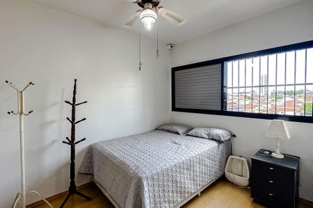 Apartamento para alugar com 255m², 4 quartos e 3 vagasQuarto 3 - Suíte