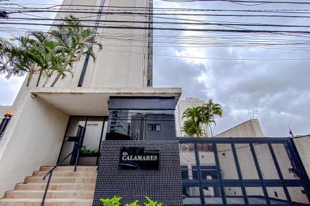 Apartamento para alugar com 255m², 4 quartos e 3 vagasFachada