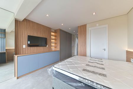 Studio para alugar com 26m², 1 quarto e sem vaga Studio para alugar com 26m², 1 quarto e sem vagaQuarto