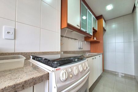 Apartamento à venda com 101m², 1 quarto e 1 vaga Apartamento à venda com 101m², 1 quarto e 1 vagaCozinha