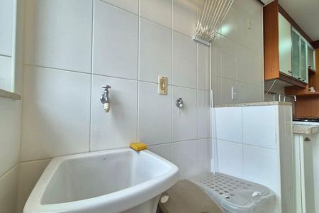 Apartamento à venda com 101m², 1 quarto e 1 vaga Apartamento à venda com 101m², 1 quarto e 1 vagaÁrea de Serviço