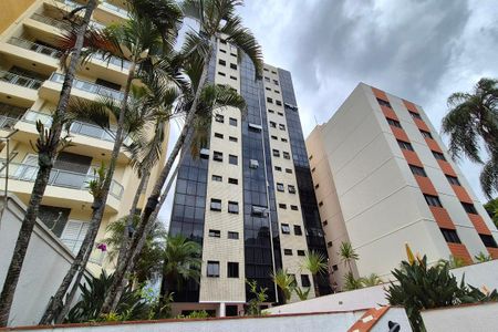 Apartamento à venda com 101m², 1 quarto e 1 vaga Apartamento à venda com 101m², 1 quarto e 1 vagaFachada do Prédio