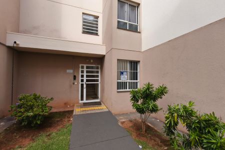 Apartamento à venda com 55m², 1 quarto e 1 vagaFachada do bloco