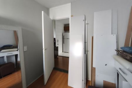 Quarto  de apartamento para alugar com 1 quarto, 55m² em Jardim do Lago Ii, Campinas