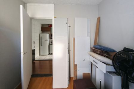 Quarto  de apartamento para alugar com 1 quarto, 55m² em Jardim do Lago Ii, Campinas