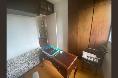 Foto 14 de apartamento à venda com 2 quartos, 61m² em Butantã, São Paulo