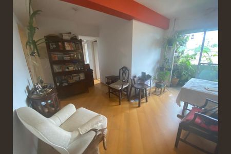 Foto 08 de apartamento à venda com 2 quartos, 61m² em Butantã, São Paulo