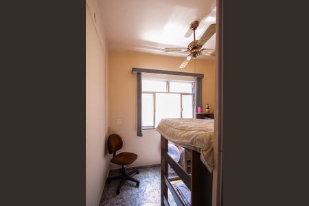 Casa para alugar com 100m², 3 quartos e 1 vagaQuarto 1