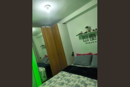Apartamento à venda com 36m², 2 quartos e 1 vagaQuarto
