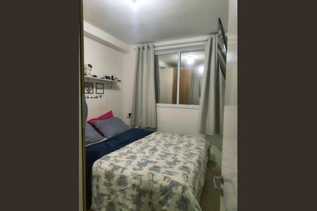 Quarto de apartamento à venda com 2 quartos, 36m² em Vila Guilhermina, São Paulo