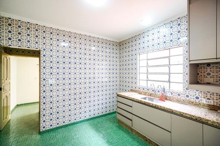 Casa à venda com 65m², 1 quarto e 3 vagas Casa à venda com 65m², 1 quarto e 3 vagasCozinha