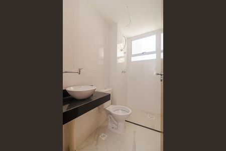 Apartamento para alugar com 55m², 2 quartos e 1 vaga