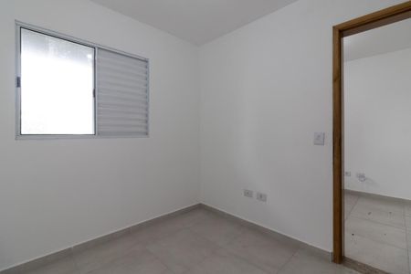 Apartamento para alugar com 44m², 2 quartos e sem vagaQuarto 1