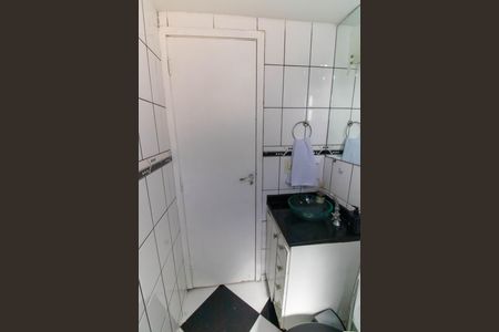 Apartamento para alugar com 55m², 2 quartos e 1 vagaBanheiro
