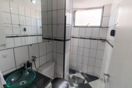 Apartamento para alugar com 55m², 2 quartos e 1 vagaBanheiro