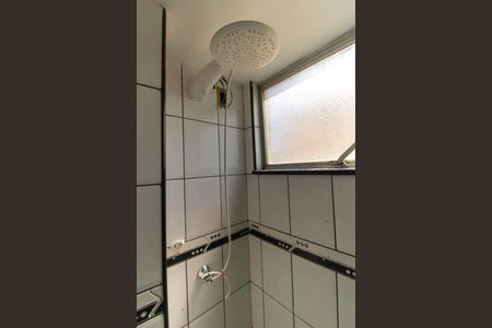 Apartamento para alugar com 55m², 2 quartos e 1 vagaBanheiro