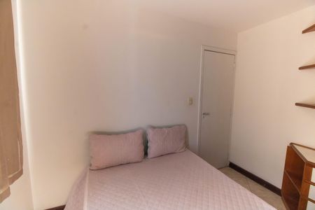 Apartamento para alugar com 55m², 2 quartos e 1 vagaQuarto 2